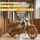 Illustration for article titled Japanese Engineering Students Built A Perfectly Faithful Honda C100 Super Cub Replica Out Of Cardboard